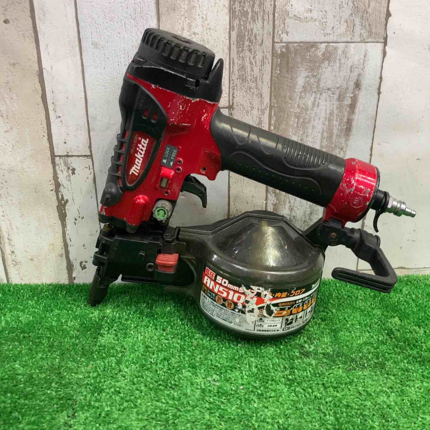 ★マキタ(makita) 高圧エア釘打ち機 AN510H【町田店】
