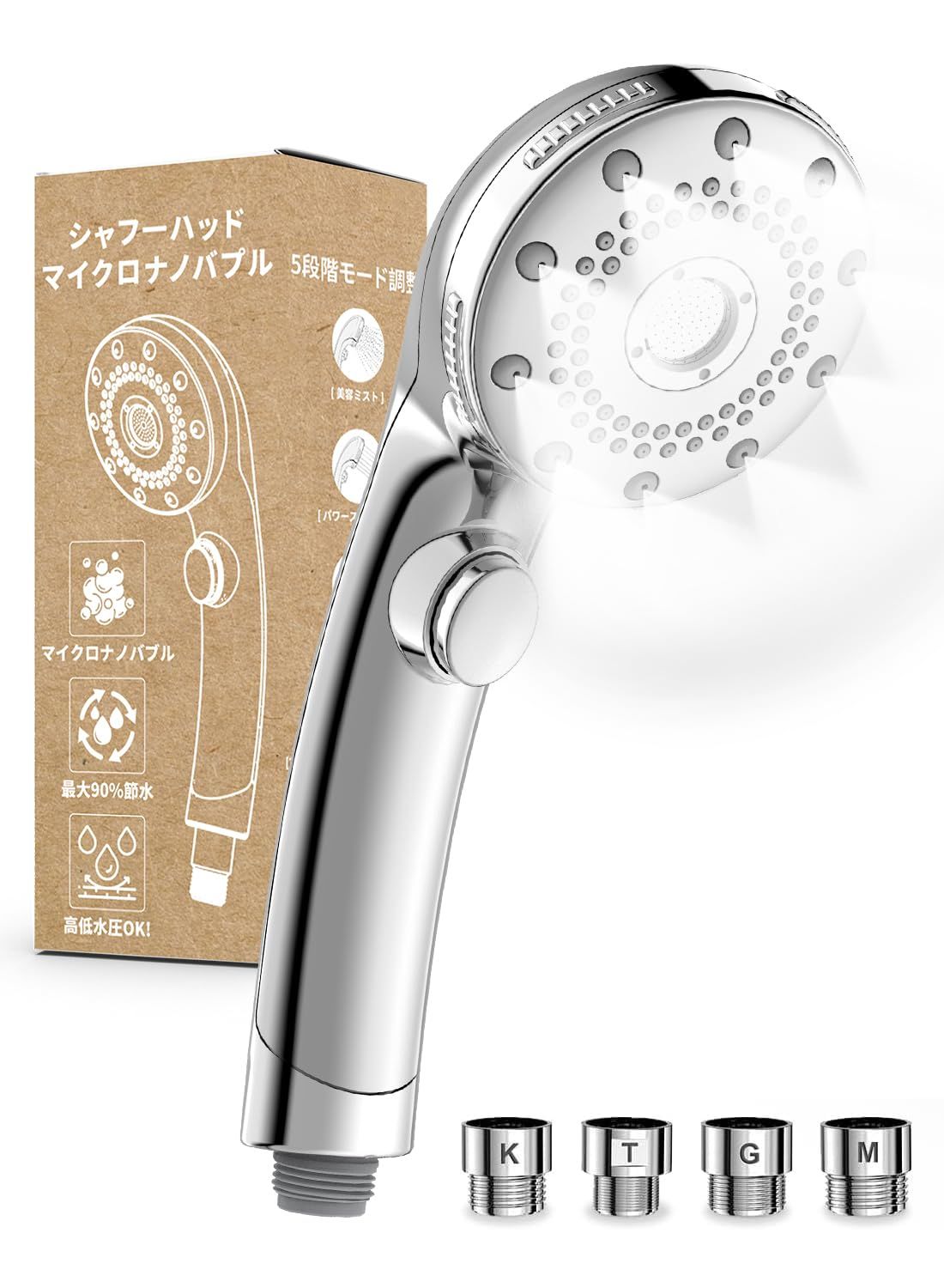 【増圧設計・90%節水】 シャワーヘッド マイクロナノバブル 節水 高洗浄力 手元止水 5段階モード しゃわーへっど 高水圧 毛穴 ケア 汚れ 除去 美肌 保湿 ミスト shower head シャワーヘッド シャワー 取付簡単 浴室水栓 母 dfeb6323