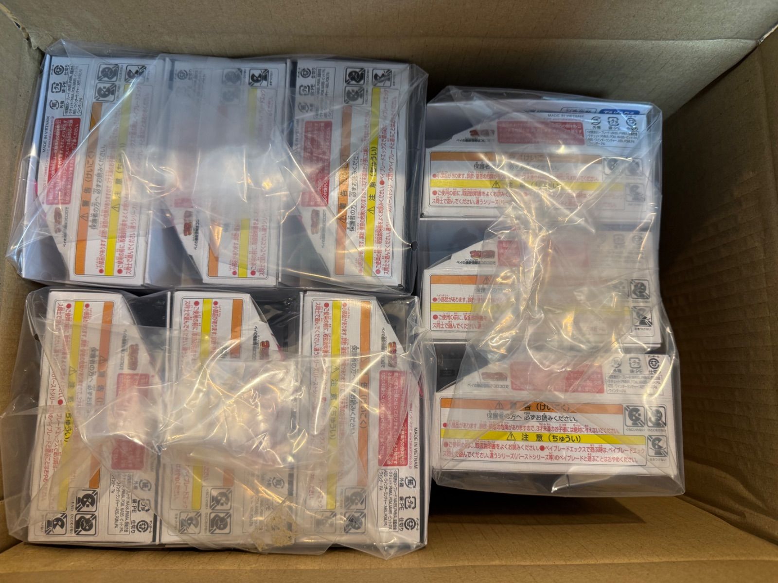 【最安値/新品18個セット】ベイブレードX CX-13 スターター バハムートブリッツBK1-50I