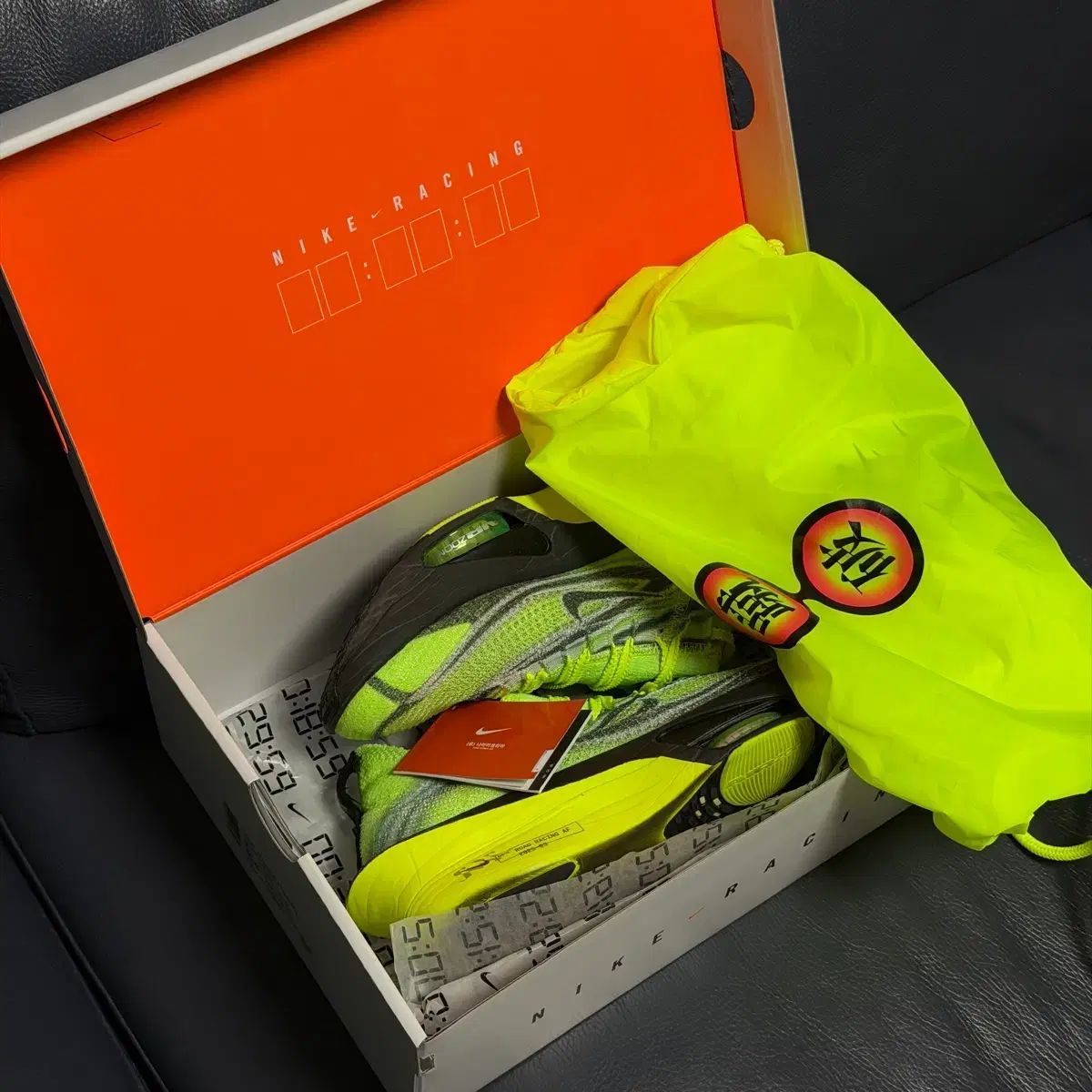 (270) NIKE アルファフライ 3 駅伝 蛍光