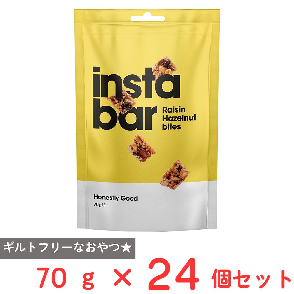 日仏貿易 インスタバー レーズン&ヘーゼルナッツバイツ 70g×24個