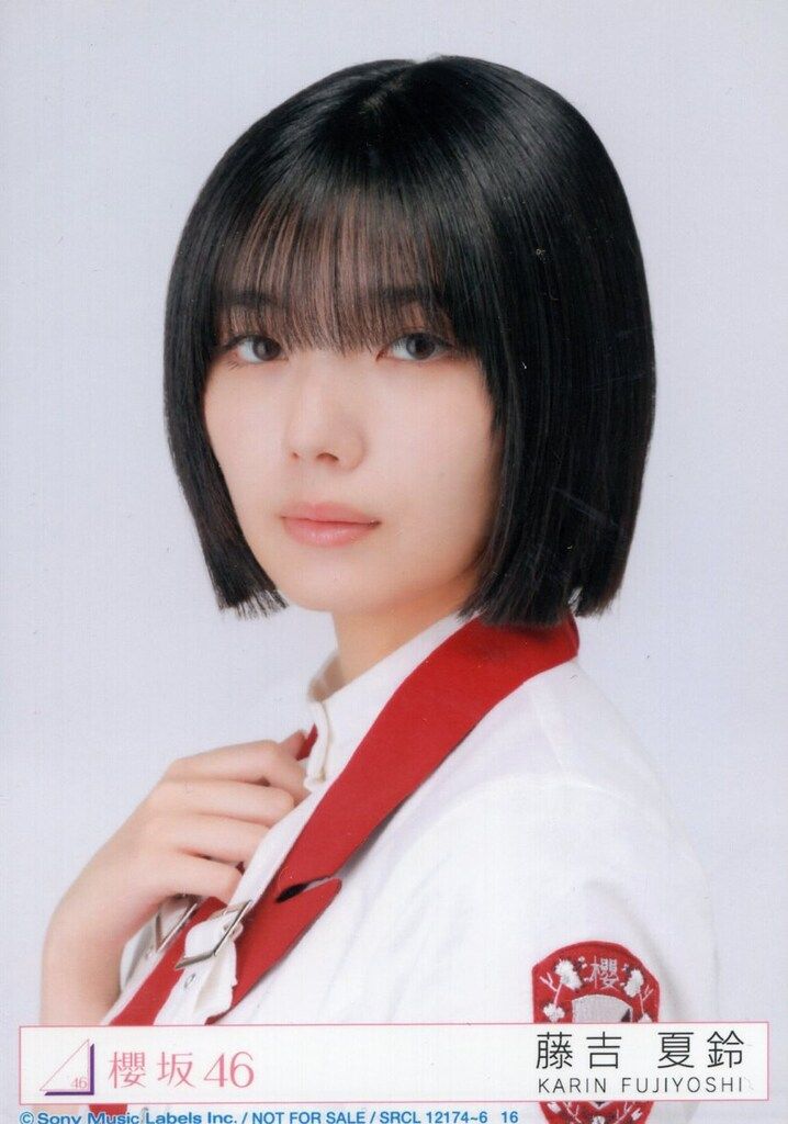 櫻坂46 As you know? 藤吉夏鈴 封入特典生写真 ヨリ - メルカリ