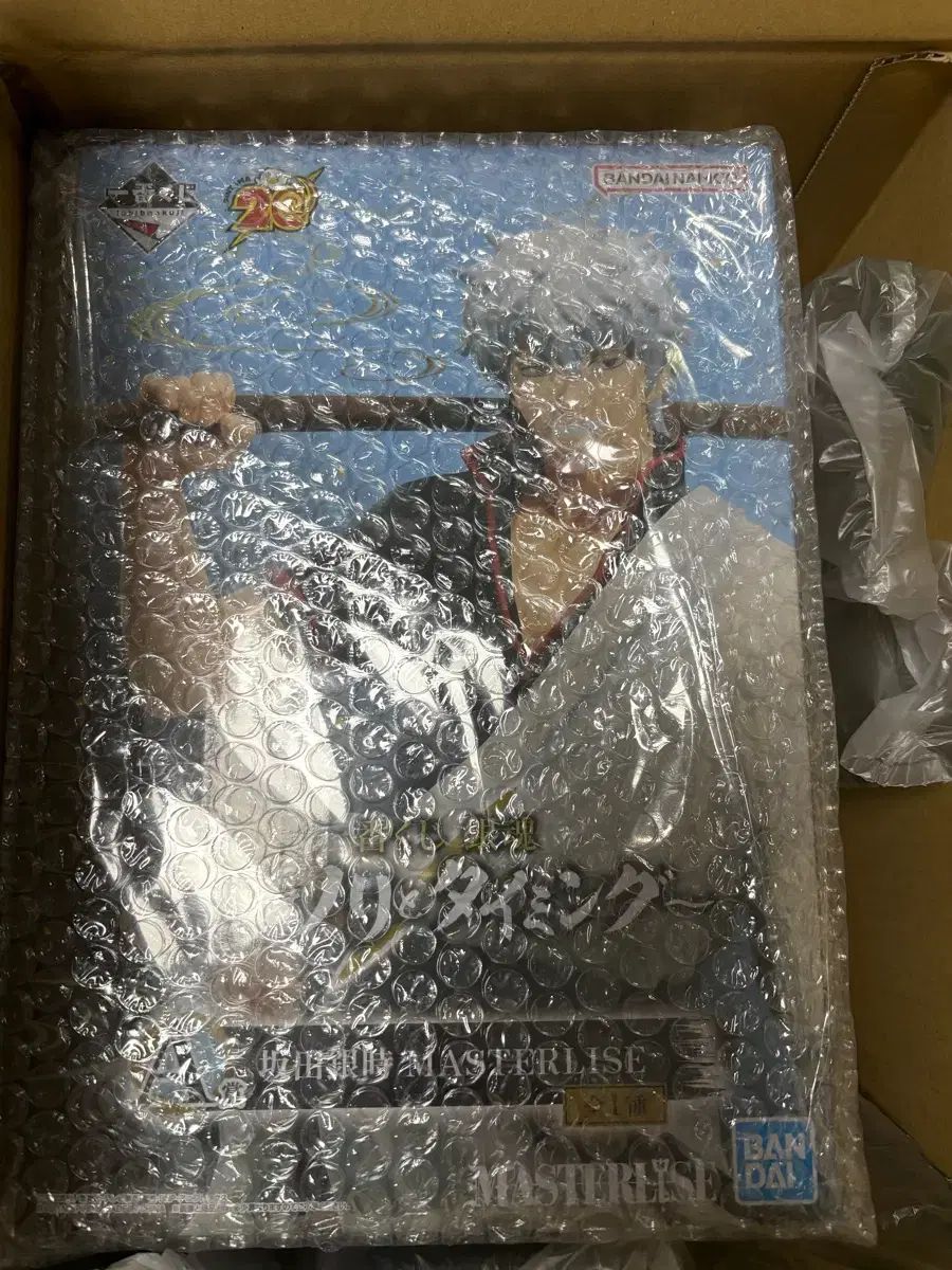 銀時aさん