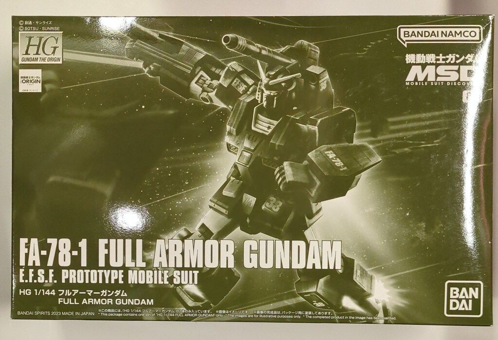 BANDAI SPIRITS HG 1/144 機動戦士ガンダム MSD フルアーマーガンダム