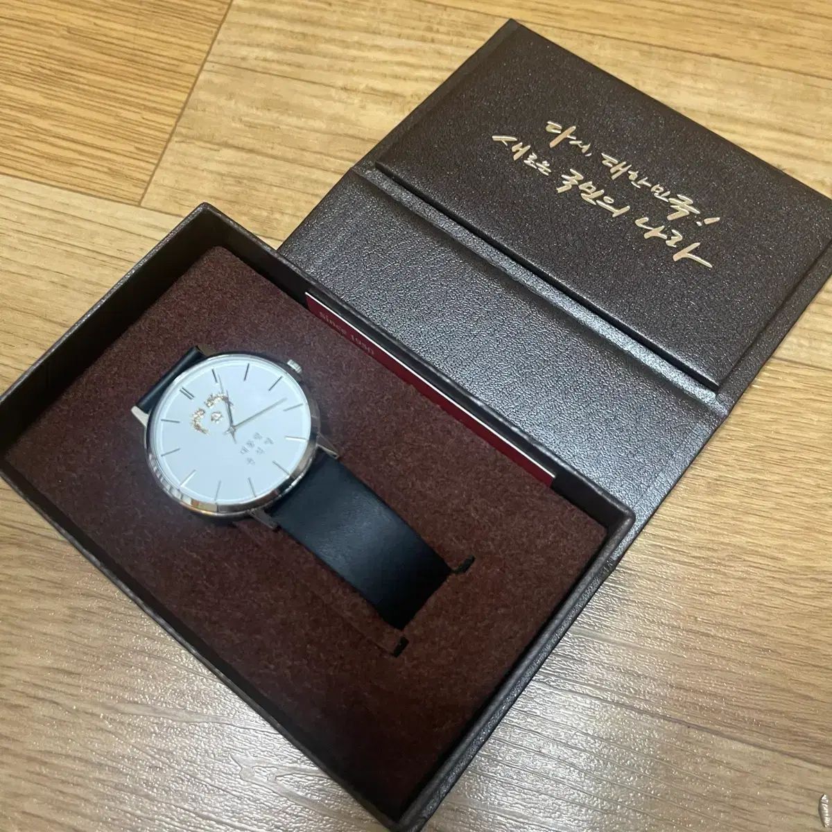ユン・ソンニョル大統領 シルバー 時計 メンズ 新品