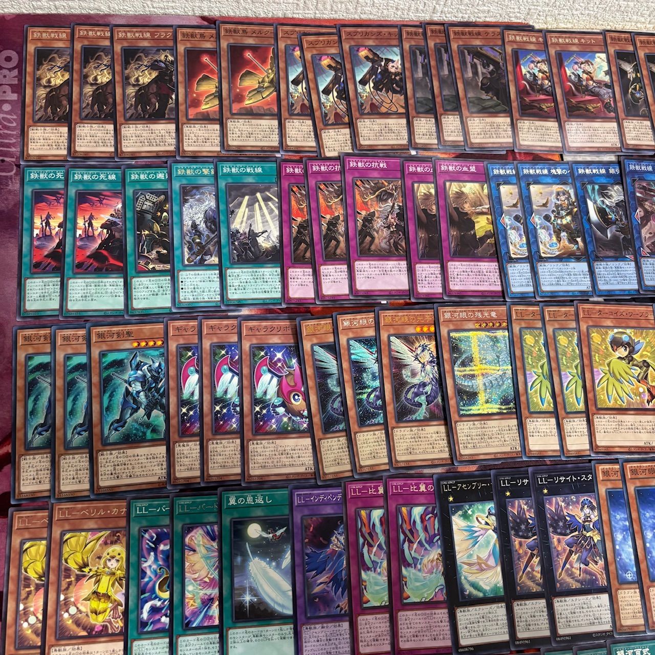 nvq86 2 鉄獣戦線 LL 銀河眼 ギャラクシー ほぼデッキ！ 混合デッキ