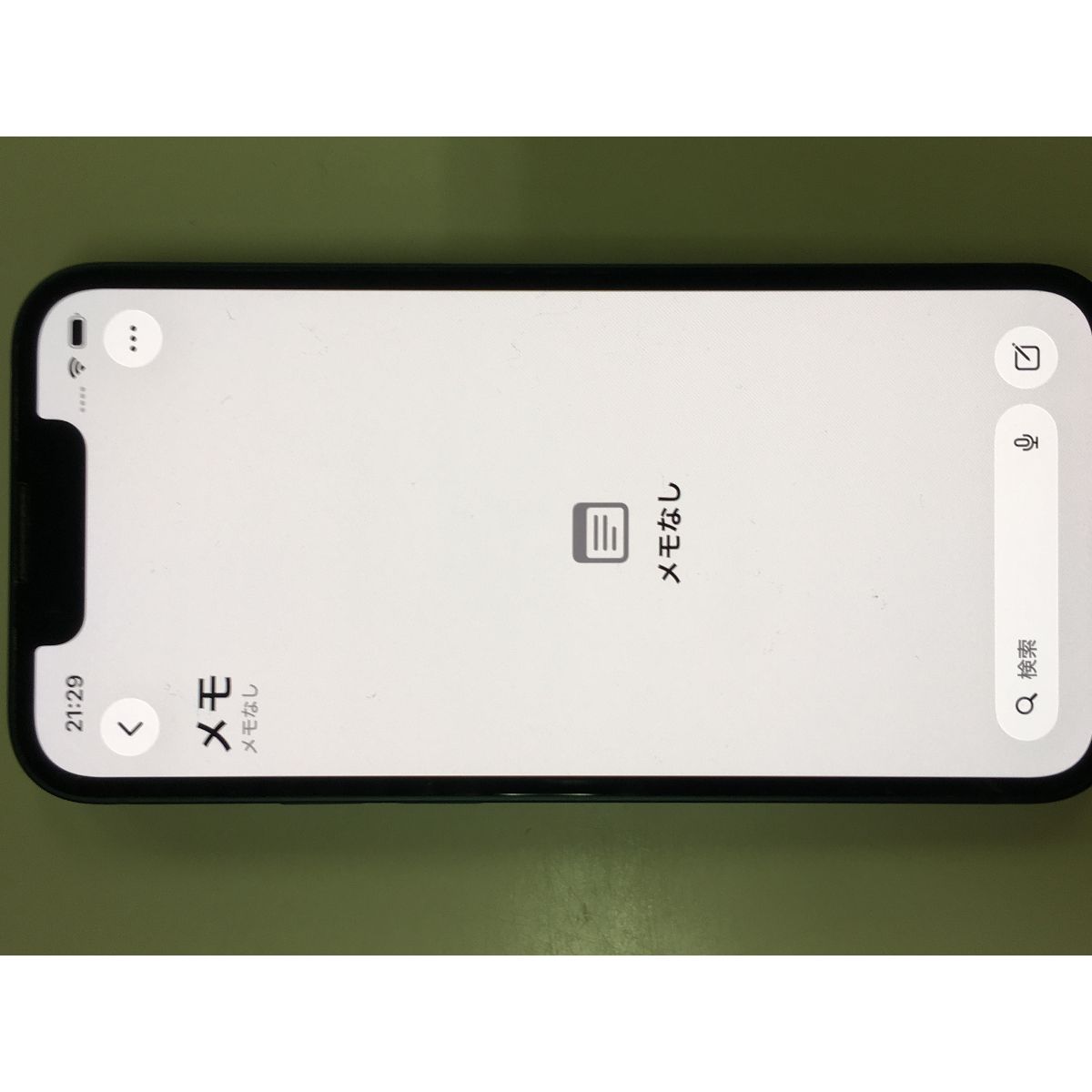 iPhone 13 mini 128GB SIMフリー 中古 81% - メルカリ