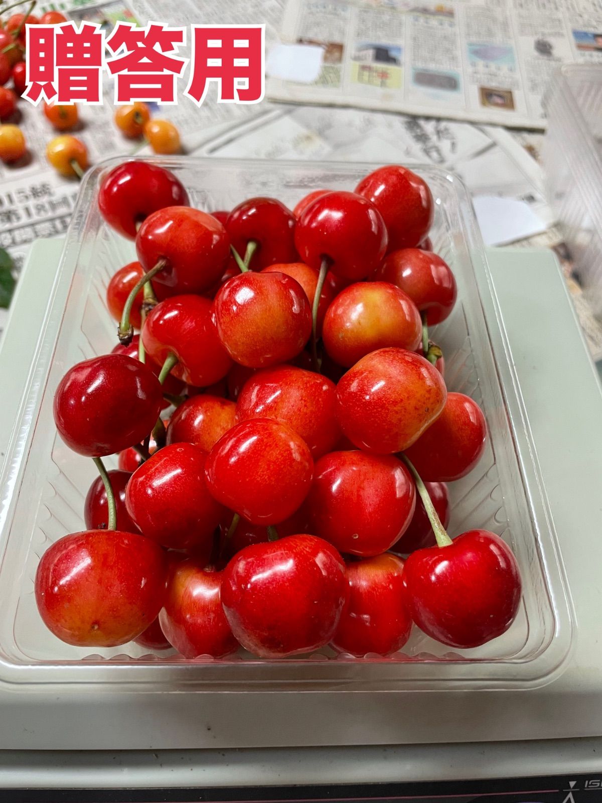 冷紅秀峰秀品2L 2,400g 冷紅秀峰秀品2L 2,400g