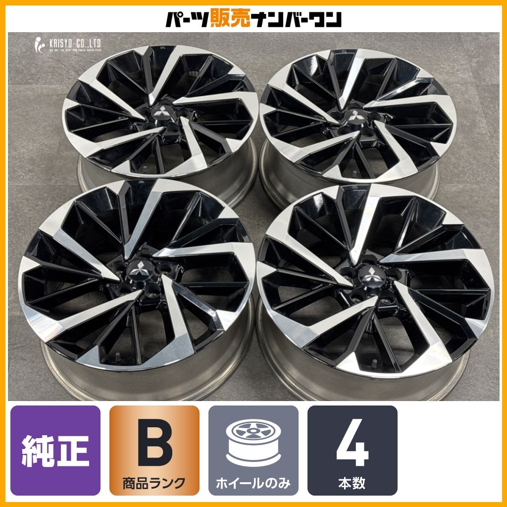 程度良好品】ミツビシ GN0W アウトランダー PHEV 純正 20in 8J +35