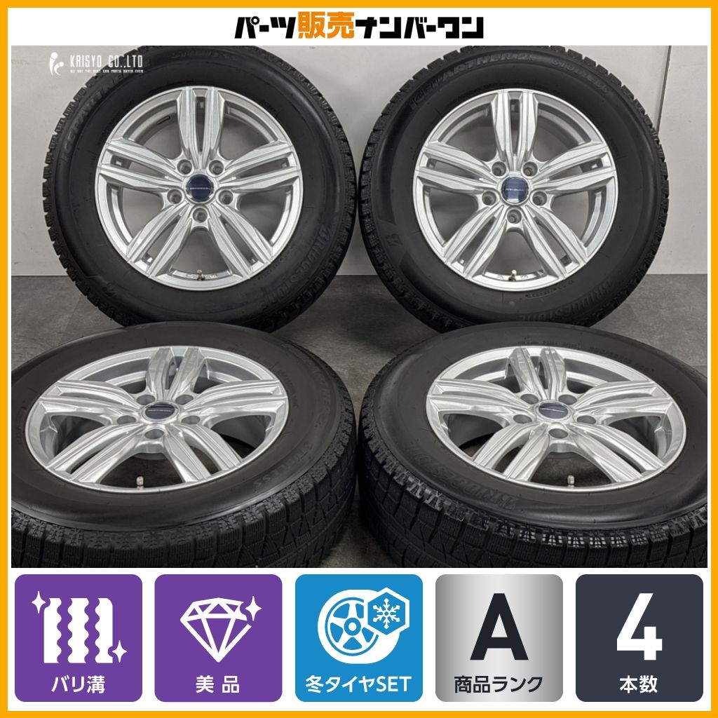 バリ溝 美品】GRADUAL 16in 6.5J +47 PCD114.3 ブリヂストン アイス