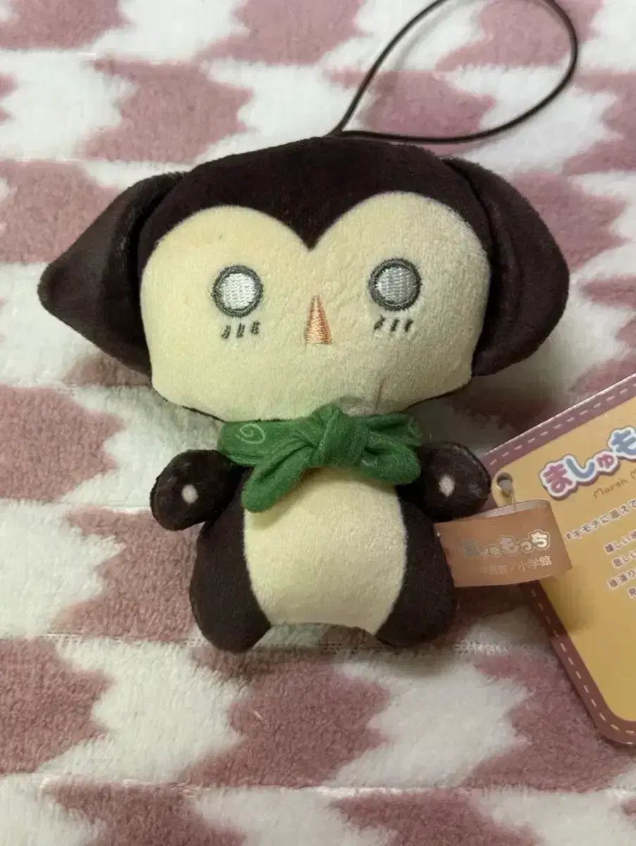 きらりん☆レボリューションのきらりん☆レボリューション ダボンイ + ボンボンイ ぬいぐるみ キーホルダー
