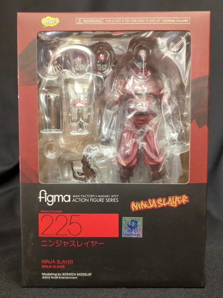 figma Ninja Slayer 225 アクションフィギュア figma ニンジャスレイヤー