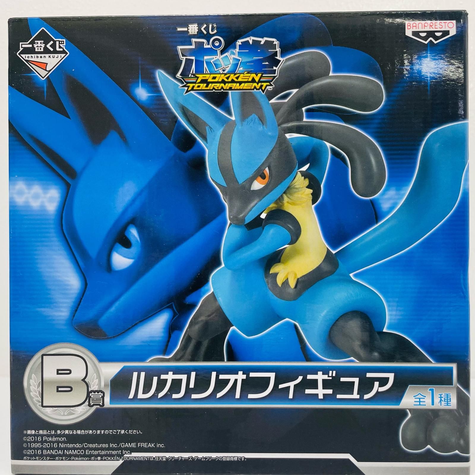中古 ルカリオ「一番くじポッ拳POKKENTOURNAMENT」B賞フィギュア