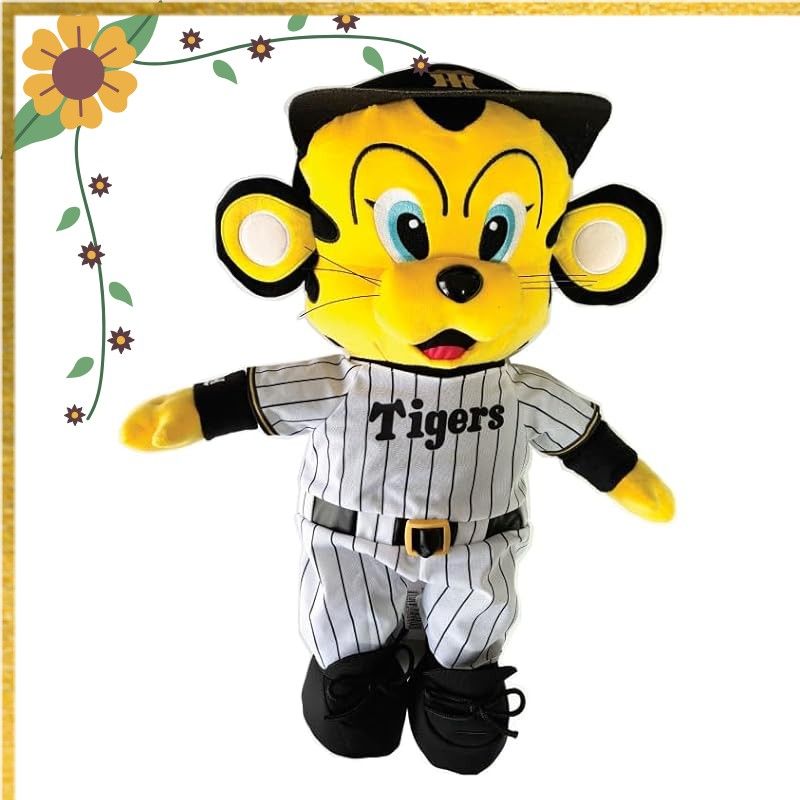阪神タイガース トラッキー ラッキー キー太 コラッキー ぬいぐるみ Lサイズ キャラクター 2026年版 (2026 トラッキー Lサイズ)