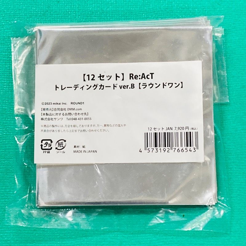 【新品未開封品】【10点セット】Re:AcT / リアクト トレーディングカード ver.B ラウンドワン 4,050円