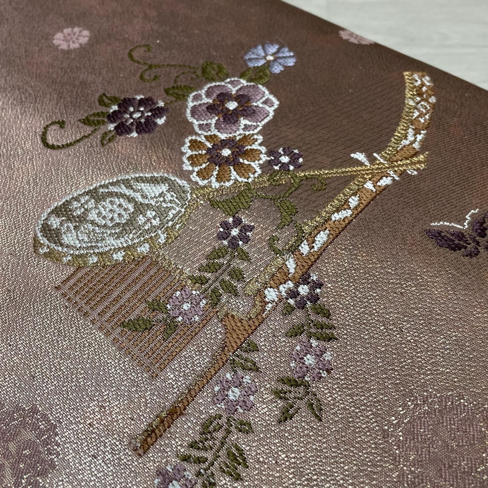 名古屋帯 金彩 琵琶 花唐草 上品な織出し 九寸 正絹 着物 X-2227
