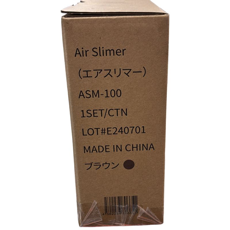 CU93 東急スポーツオアシス Air Slimer（エアスリマー）ASM-100 エア