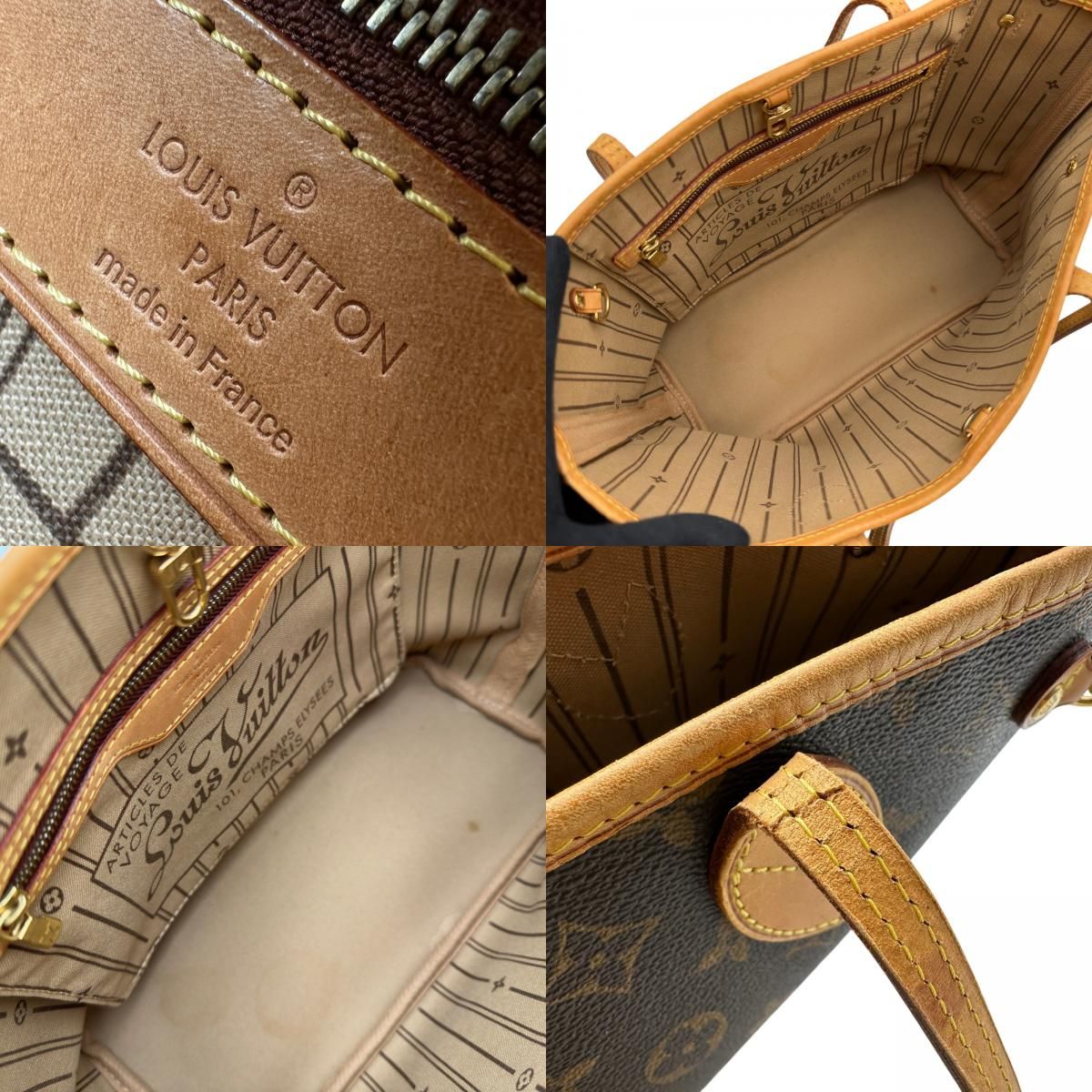 ルイ・ヴィトン LOUIS VUITTON ネヴァーフルPM M40155 ブラウン モノグラム/レザー レディース トートバッグ