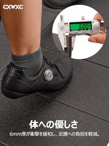 CXWXC トレーニングマット 防音・防振 厚さ6mm 折りたたみ式 縦1600×幅
