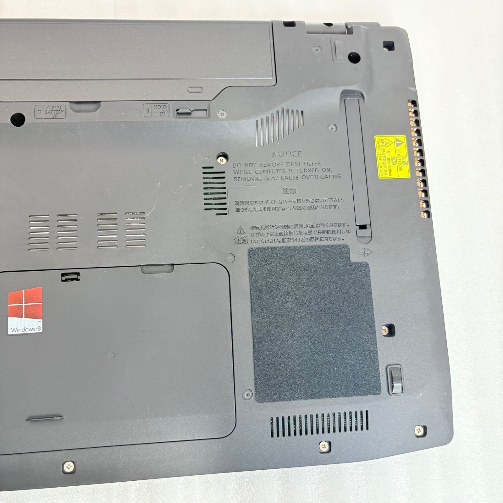 ジャンク】LIFEBOOK AH77/J Core i7 部品取り- メルカリ