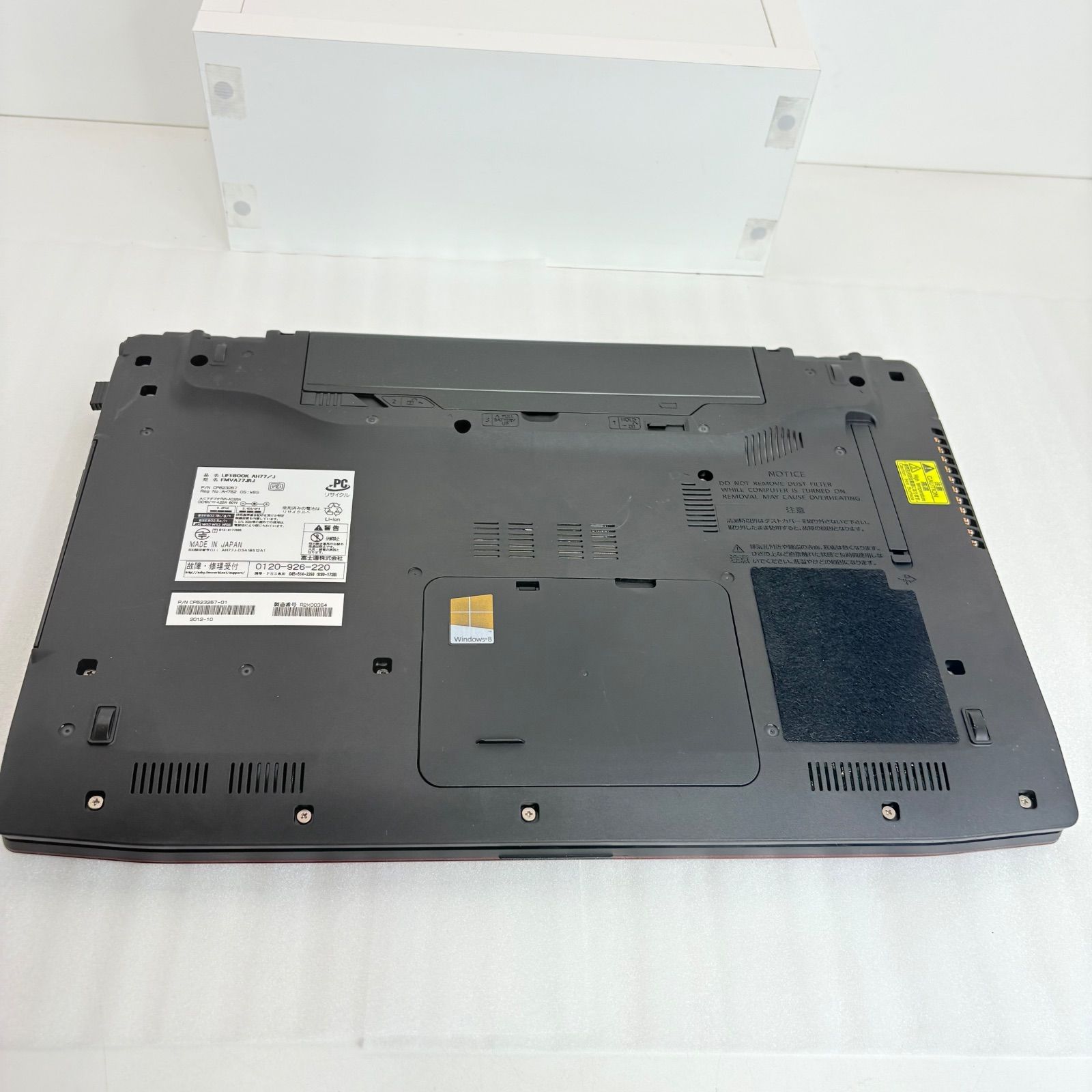 ジャンク】LIFEBOOK AH77/J Core i7 部品取り- メルカリ