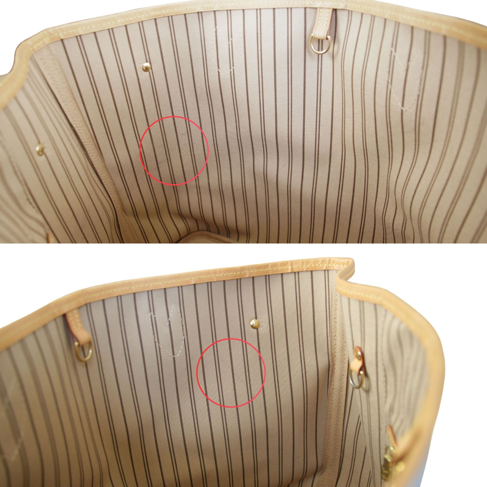 【中古】LOUIS VUITTON ルイヴィトン ネヴァーフルMM トートバッグ レディース モノグラム ブラウン 茶 ポーチ付 ショルダートート 大容量バッグ 肩掛け 人気 定番 通勤 通学 マザーズバッグ 高級 【中古】LOUIS VUITTON ルイヴィトン ネヴァーフルMM トートバッグ レディース モノグラム ブラウン 茶 ポーチ付 ショルダートート 大容量バッグ 肩掛け 人気 定番 通勤 通学 マザーズバッグ 高級