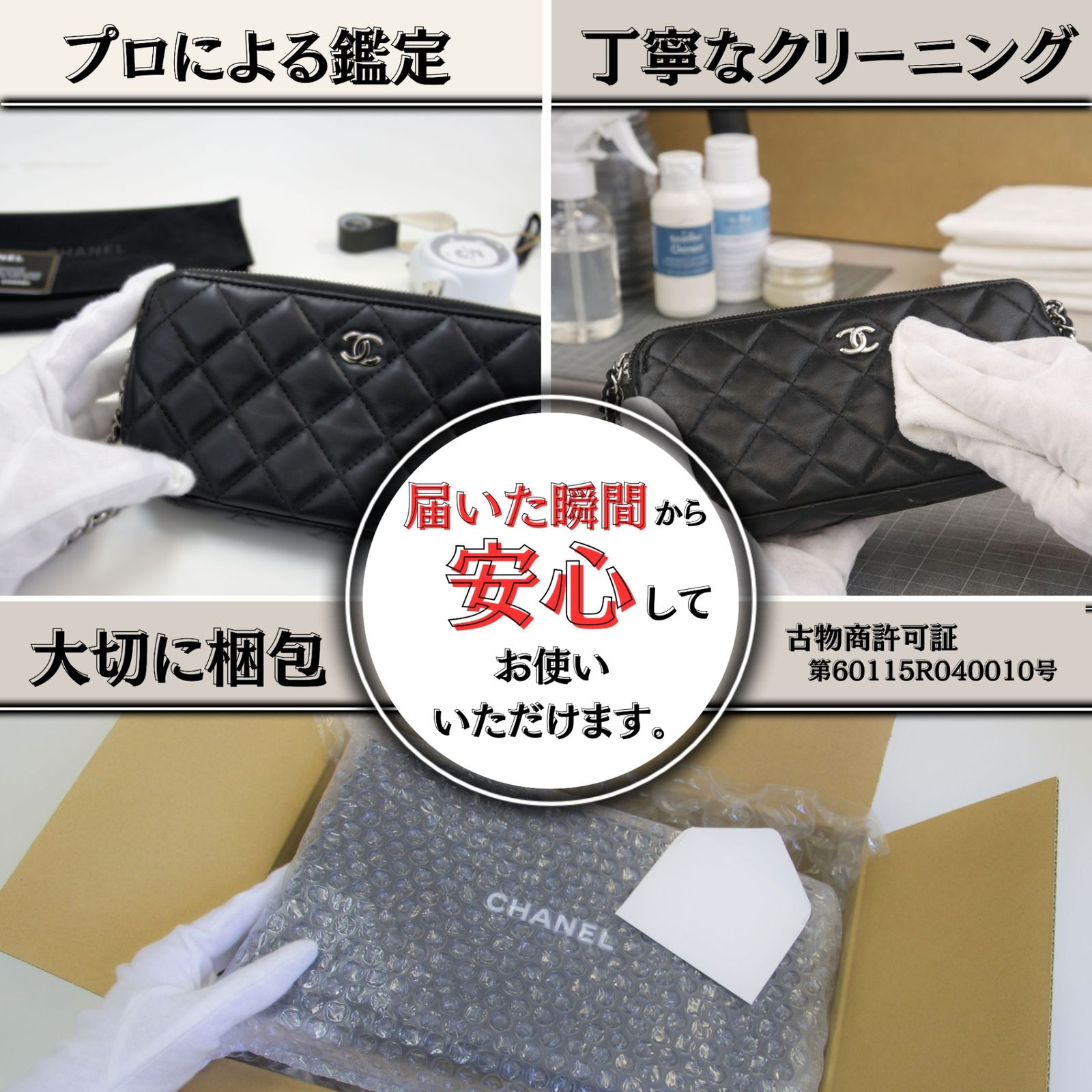 【中古】LOUIS VUITTON ルイヴィトン ネヴァーフルMM トートバッグ レディース モノグラム ブラウン 茶 ポーチ付 ショルダートート 大容量バッグ 肩掛け 人気 定番 通勤 通学 マザーズバッグ 高級 【中古】LOUIS VUITTON ルイヴィトン ネヴァーフルMM トートバッグ レディース モノグラム ブラウン 茶 ポーチ付 ショルダートート 大容量バッグ 肩掛け 人気 定番 通勤 通学 マザーズバッグ 高級