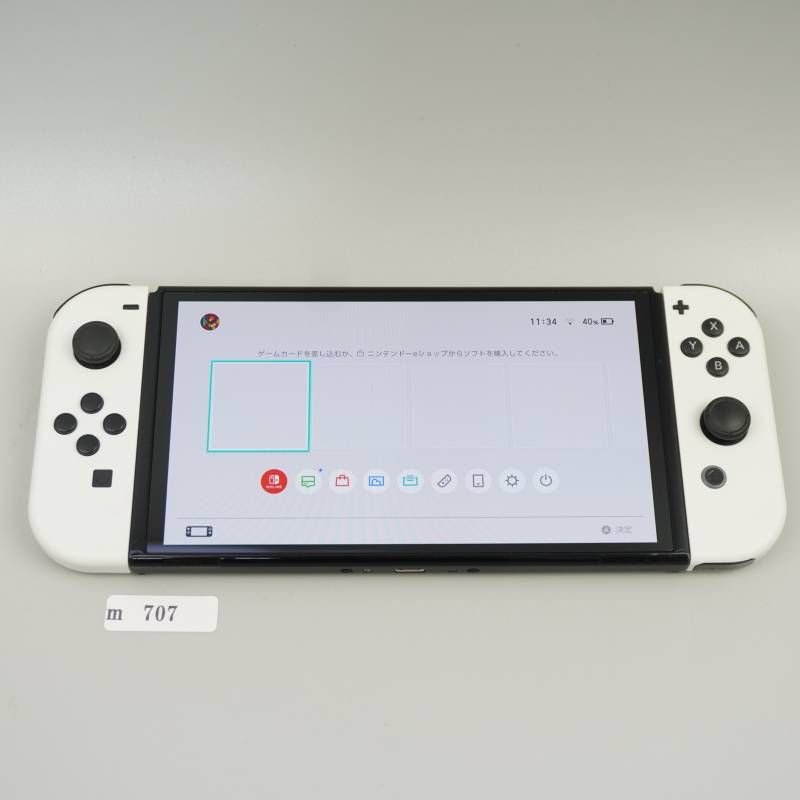 【ｍ707】 Nintendo Switch 有機ELモデル 本体 ジョイコン 動作確認済み