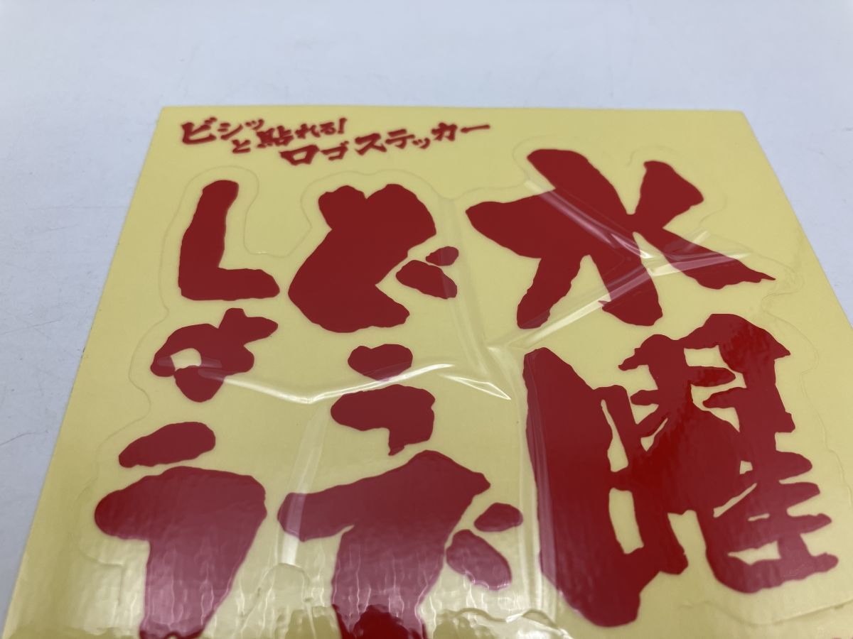 水曜どうでしょう ザ・ベスト 2020年版偶数・奇数セット Amazon.co.jp | 30．水曜どうでしょう ザ・ベスト（偶数
