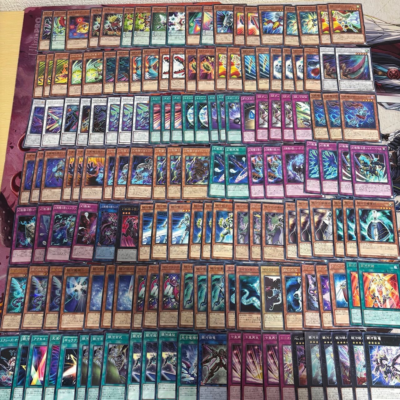 nvq86 3 SR 幻影騎士団 銀河眼 ギャラクシー ほぼデッキ！ 混合デッキ