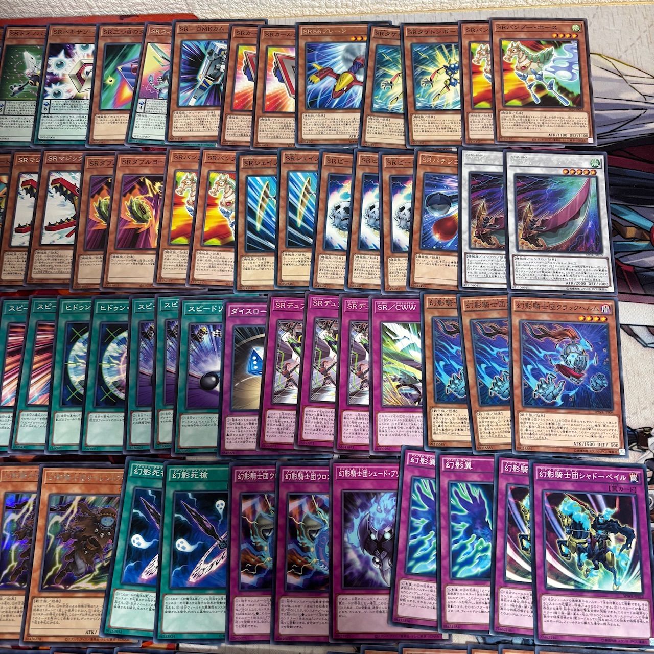 nvq86 3 SR 幻影騎士団 銀河眼 ギャラクシー ほぼデッキ！ 混合デッキ