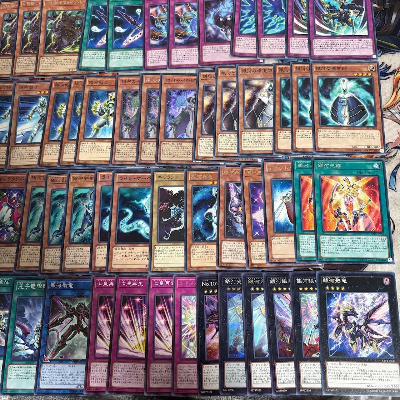 nvq86 3 SR 幻影騎士団 銀河眼 ギャラクシー ほぼデッキ！ 混合デッキ