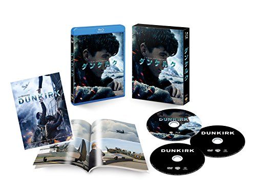 (未使用･未開封品)　ダンケルク ブルーレイ&DVDセット(3枚組) [Blu-ray] 6k88evb ダンケルク プレミアム・エディション ブルーレイ&DVDセット(初回限定