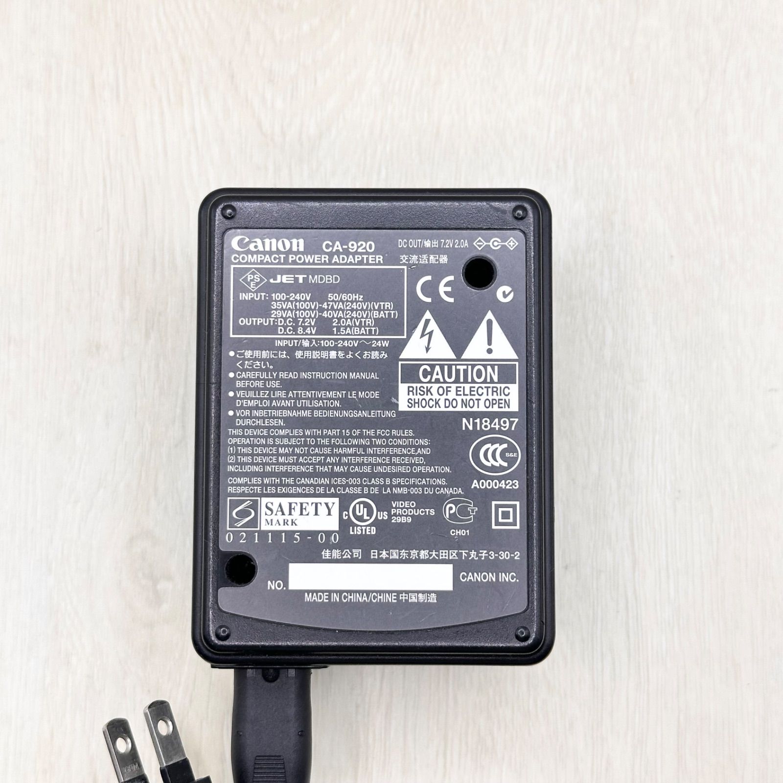 CA-920 Canon キヤノン 純正 コンパクトパワーアダプター 充電器 XF300