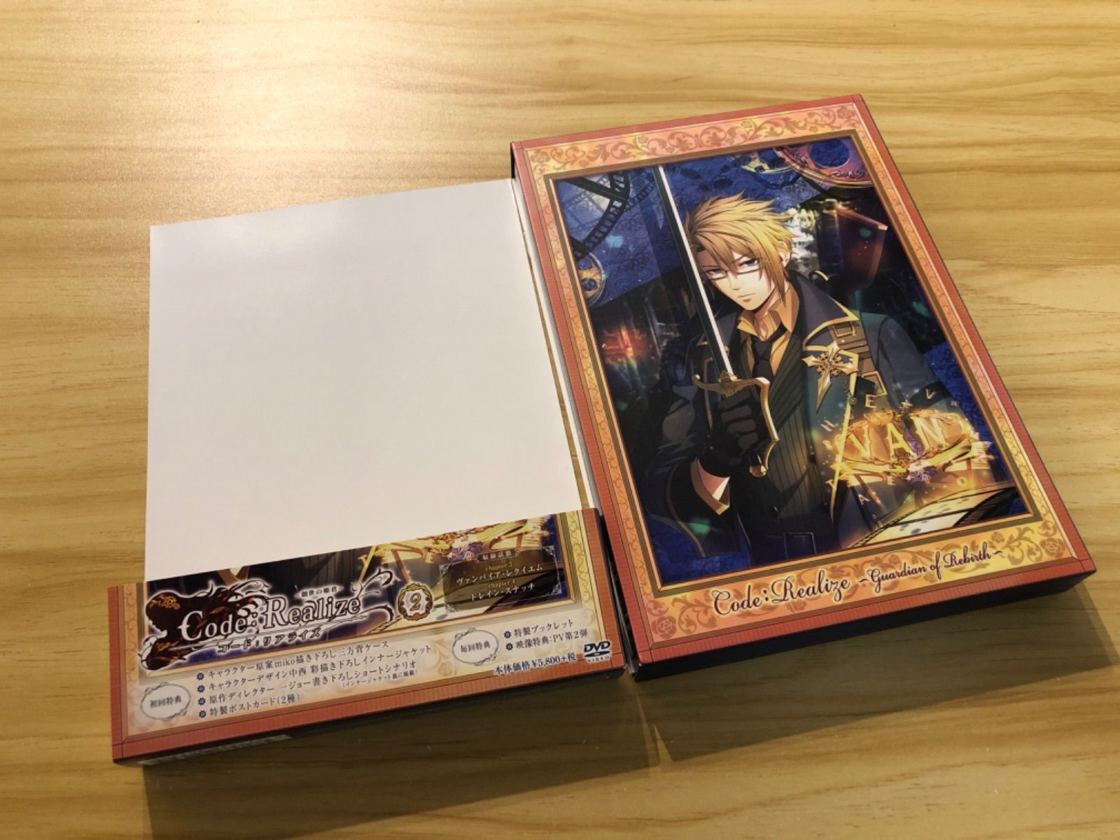 【当時物】CD-ROM2　未使用・未開封品　セット 2026年最新】Yahoo!オークション -cdロムロムの中古品・新品・未使用品一覧