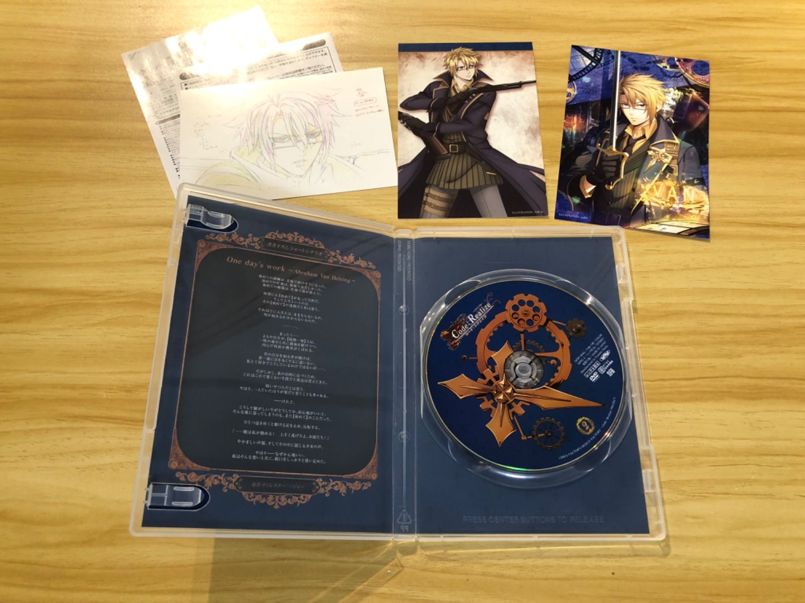 ♡中古CD&DVD♡ 中古][DVD] Code:Realize～創世の姫君～ 第2巻 / M03961 - メルカリ