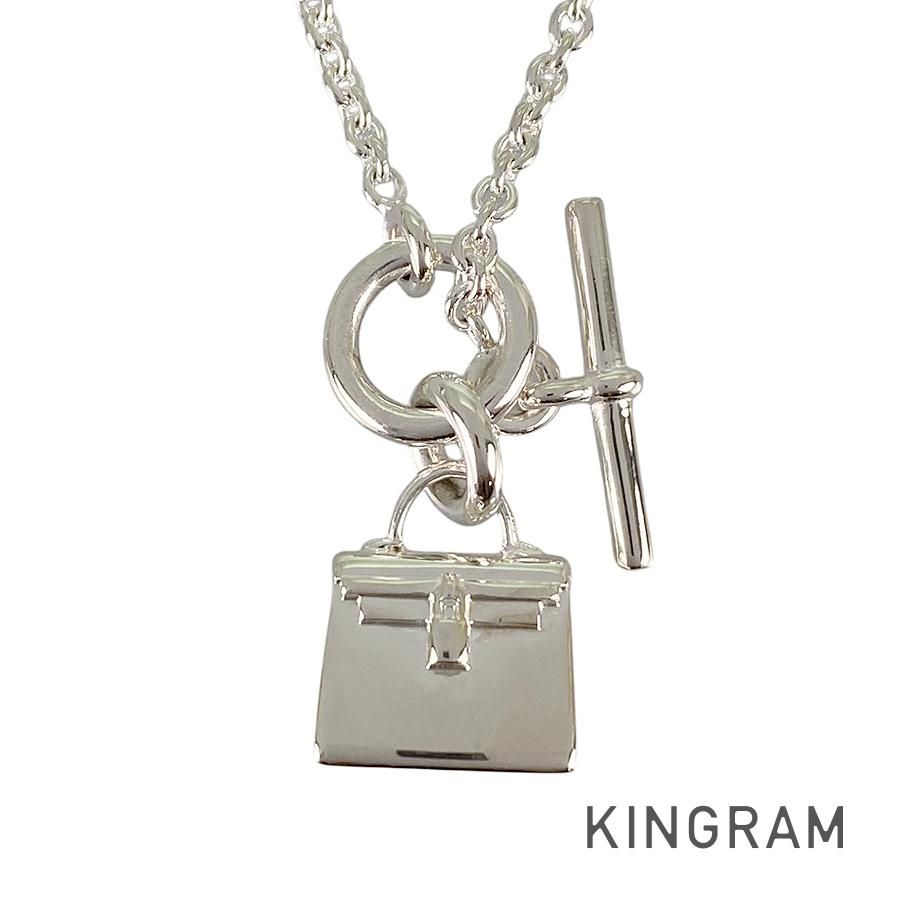 エルメス HERMES ケリー アミュレット Sv925 ネックレス ss【中古】