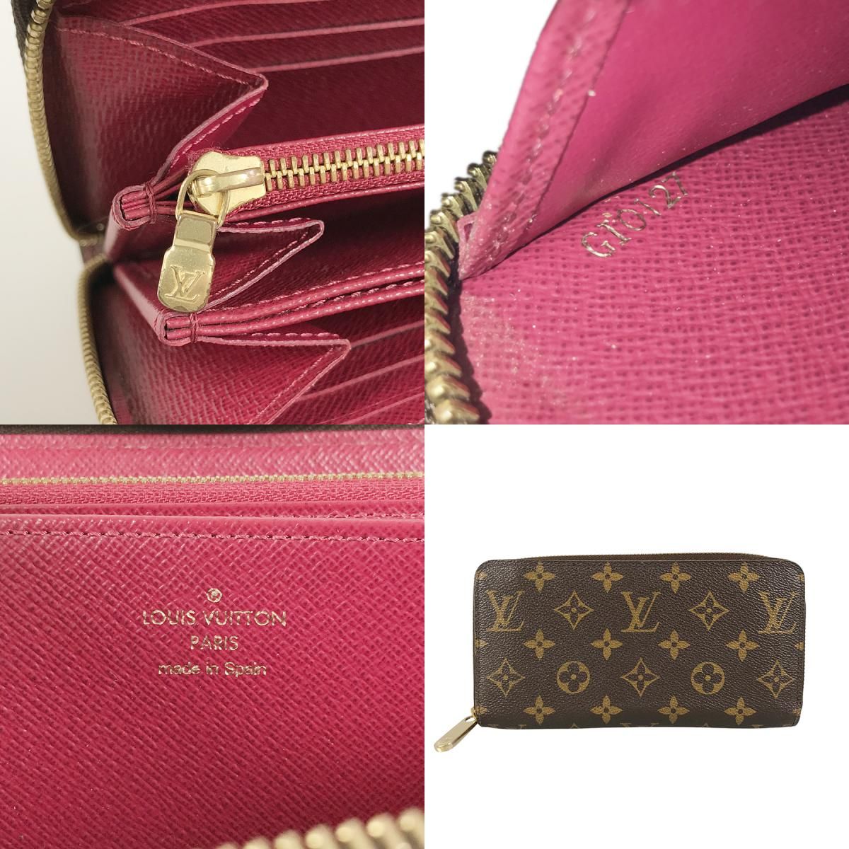 ルイ・ヴィトン LOUIS VUITTON モノグラム ジッピーウォレット M41895 