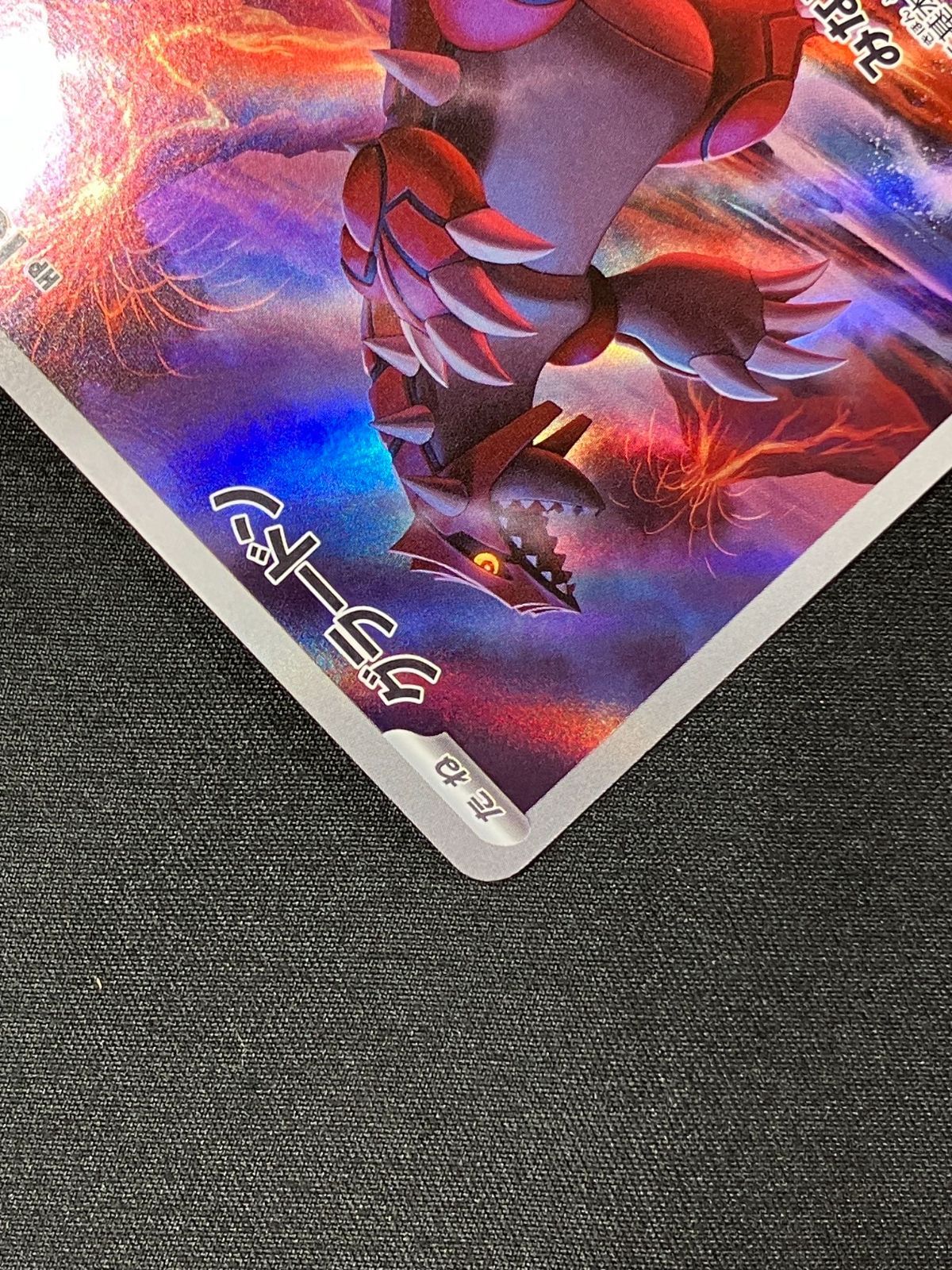 メルカリ