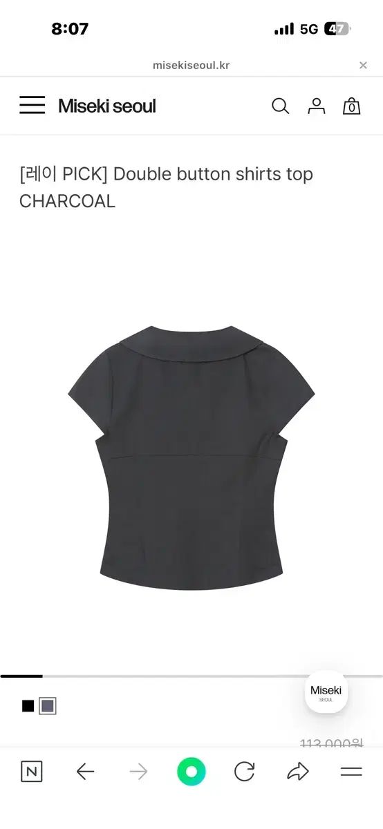 ミセキ ソウル Double button shirts top CHA ミセキ ソウル Double button shirts top CHA