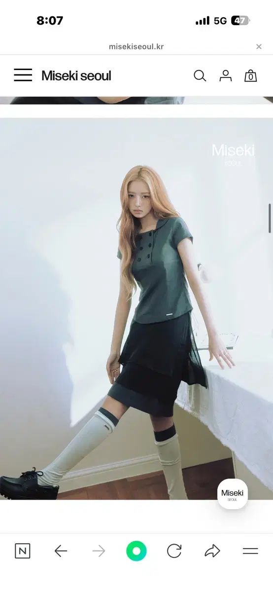 ミセキ ソウル Double button shirts top CHA