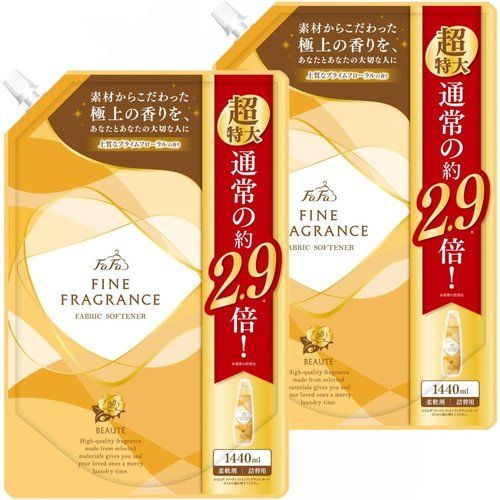 まとめ買い ファーファ ファインフレグランス 柔軟剤 ボーテ 1440ml 超特大容量 詰替 プライムフローラルの香り ×2個セット