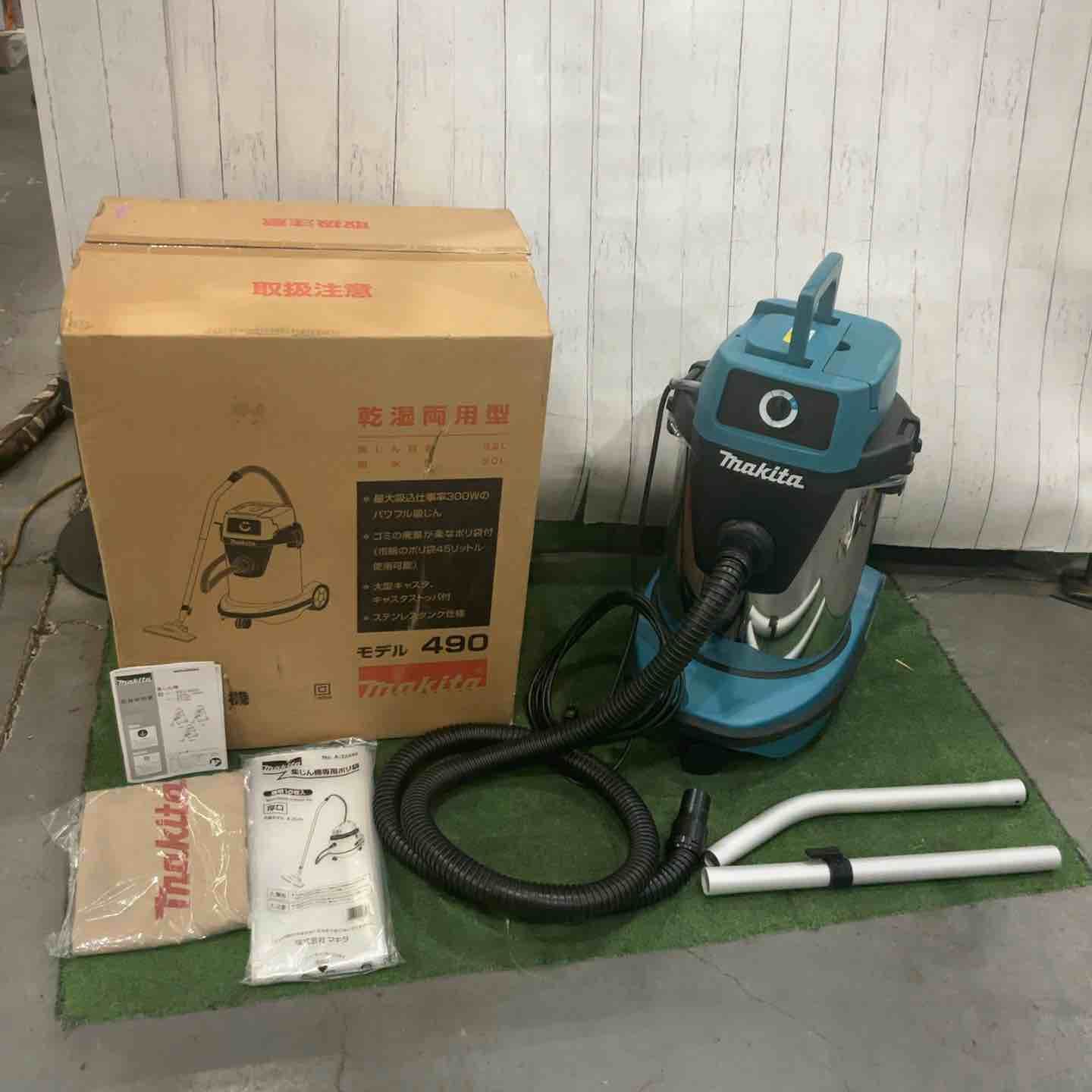 【未使用品】☆マキタ(makita) 集じん機 490【川口店】