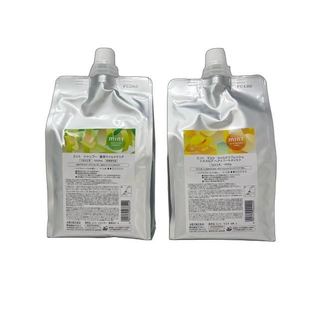 〈セット〉 アリミノ ミント シャンプー 薬用マイルドクリア 医薬部外品 1000ml ＆ マスク マイルドリフレッシュ 1000g （レフィル詰替） 2026年版 4,267円