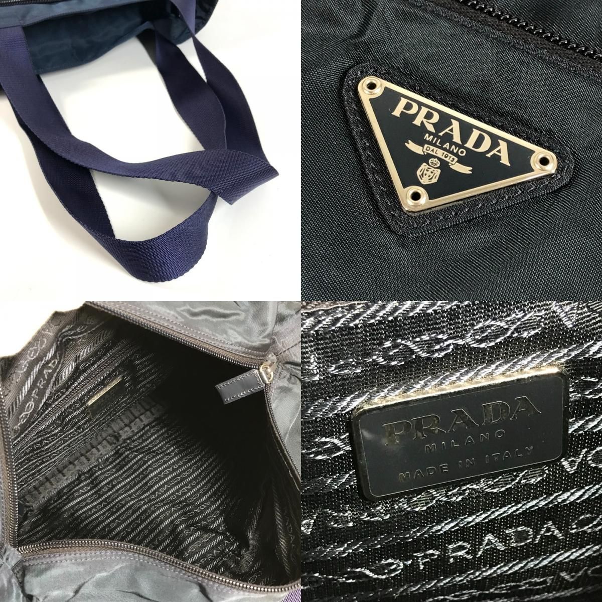 PRADA プラダ ショルダーバッグ トライアングルロゴ 三角ロゴ プレート