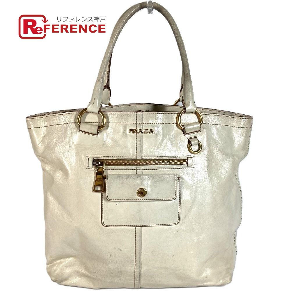 PRADA プラダ ショルダーバッグ ロゴ BR4220 レザー アイボリー系