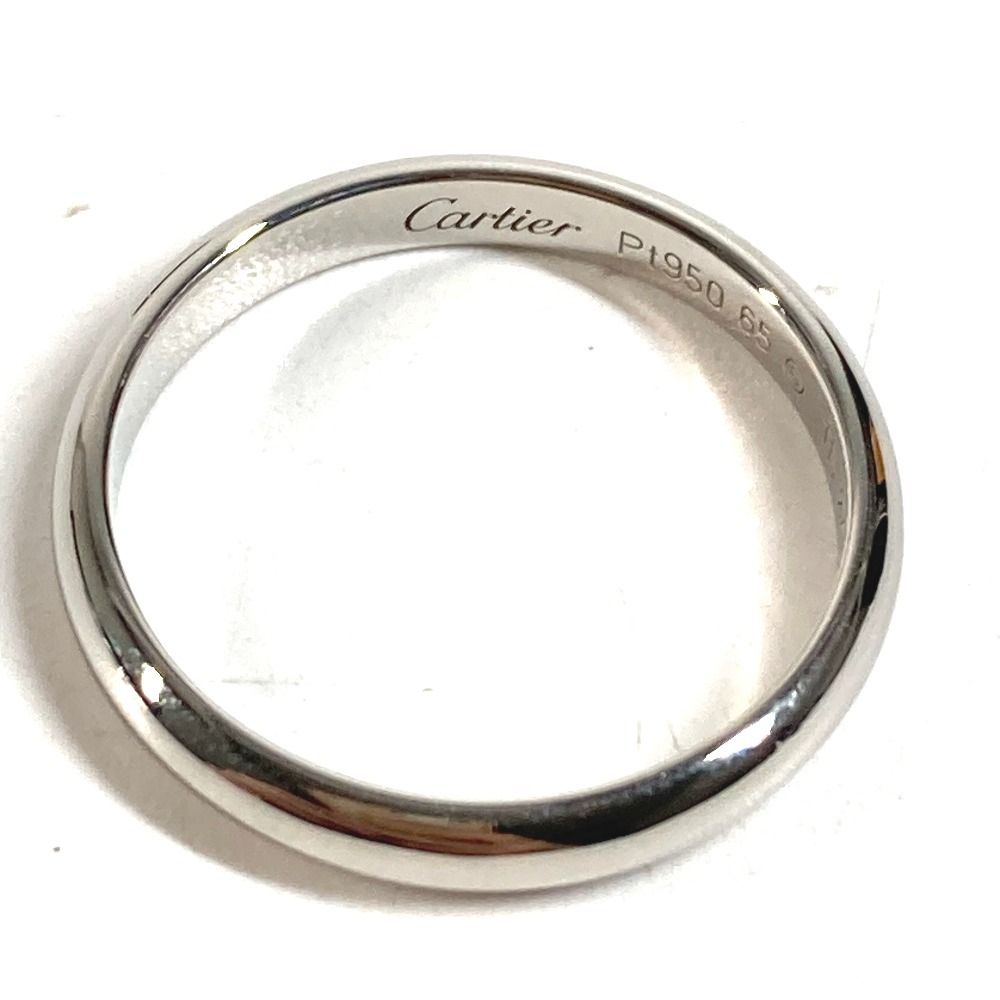 CARTIER カルティエ リング・指輪 ロゴ Pt950 シルバー