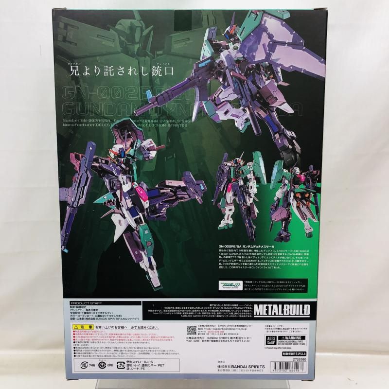 中古】未開封)METAL BUILD ガンダムデュナメスサーガ[22] - メルカリ