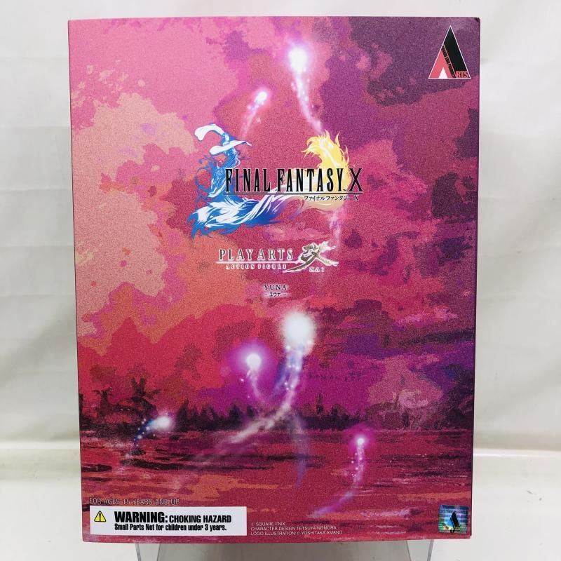 【中古】開封)PLAY ARTS改 ユウナ[22]