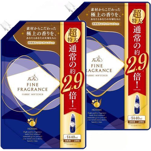 まとめ買い ファーファ ファインフレグランス 柔軟剤 オム 1440ml 超特大容量 詰替 クリスタルムスクの香り ×2個セット